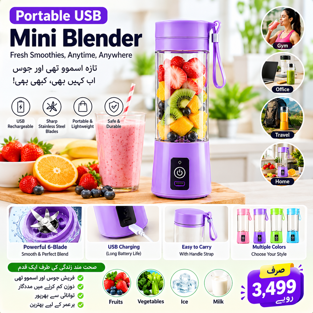 Reusable Pet Hair Remover Brush